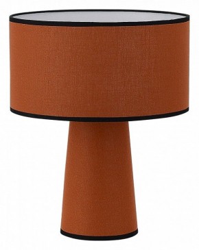 Настольная лампа декоративная ST-Luce Jackie SL1354.604.01 в Менделеевске - mendeleevsk.mebel24.online | фото