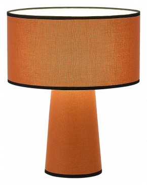 Настольная лампа декоративная ST-Luce Jackie SL1354.604.01 в Менделеевске - mendeleevsk.mebel24.online | фото 2