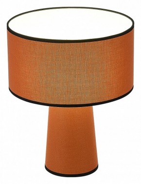 Настольная лампа декоративная ST-Luce Jackie SL1354.604.01 в Менделеевске - mendeleevsk.mebel24.online | фото 4