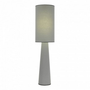 Настольная лампа декоративная ST-Luce JACKIE SL1354.715.01 в Менделеевске - mendeleevsk.mebel24.online | фото 2