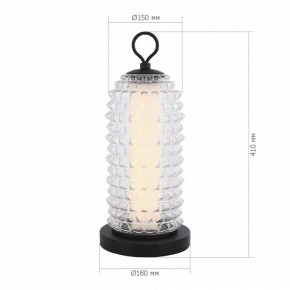Настольная лампа декоративная ST-Luce SAGUARO SL6144.404.01 в Менделеевске - mendeleevsk.mebel24.online | фото 3