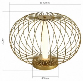 Настольная лампа декоративная ST-Luce Slice SL6124.204.01 в Менделеевске - mendeleevsk.mebel24.online | фото 3