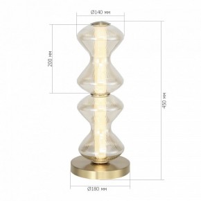Настольная лампа декоративная ST-Luce SPINE SL6136.214.01 в Менделеевске - mendeleevsk.mebel24.online | фото 3