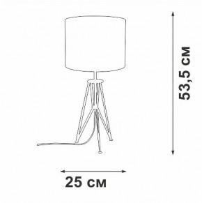 Настольная лампа декоративная Vitaluce V2834 V2834-1/1L в Менделеевске - mendeleevsk.mebel24.online | фото 2