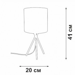 Настольная лампа декоративная Vitaluce V29570 V29570-1/1L в Менделеевске - mendeleevsk.mebel24.online | фото 5