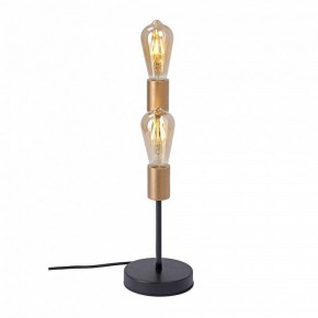 Настольная лампа декоративная Vitaluce V3005 V3005-1/2L в Менделеевске - mendeleevsk.mebel24.online | фото 3