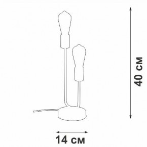 Настольная лампа декоративная Vitaluce V3005 V3005-1/2L в Менделеевске - mendeleevsk.mebel24.online | фото 5
