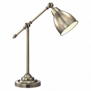 Настольная лампа офисная Arte Lamp Braccio A2054LT-1AB в Менделеевске - mendeleevsk.mebel24.online | фото