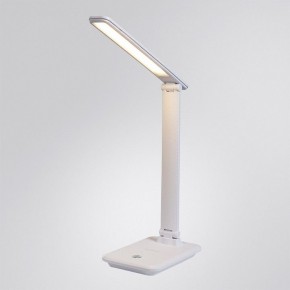 Настольная лампа офисная Arte Lamp London A5123LT-1WH в Менделеевске - mendeleevsk.mebel24.online | фото 2