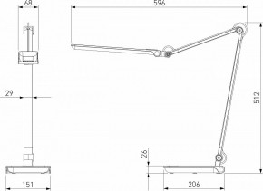 Настольная лампа офисная Elektrostandard Great a065289 в Менделеевске - mendeleevsk.mebel24.online | фото 4