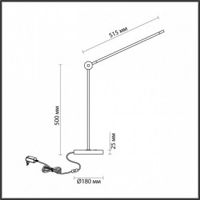 Настольная лампа офисная Odeon Light Foden 7101/12TL в Менделеевске - mendeleevsk.mebel24.online | фото 5