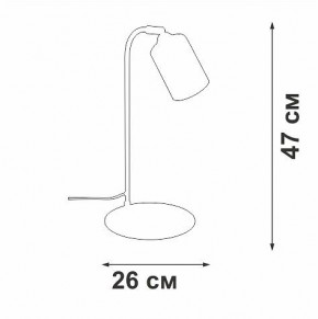 Настольная лампа офисная Vitaluce V2710 V2710-1/1L в Менделеевске - mendeleevsk.mebel24.online | фото 2