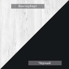 НЕКСТ - 1 Тумба ТВ в Менделеевске - mendeleevsk.mebel24.online | фото 4