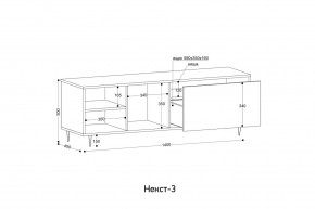 НЕКСТ - 3 Тумба ТВ в Менделеевске - mendeleevsk.mebel24.online | фото 2