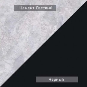НЕКСТ - К1 Комод в Менделеевске - mendeleevsk.mebel24.online | фото 7