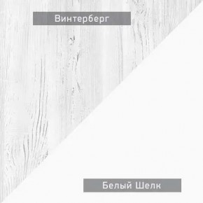 НЕКСТ - К4 Комод в Менделеевске - mendeleevsk.mebel24.online | фото 5