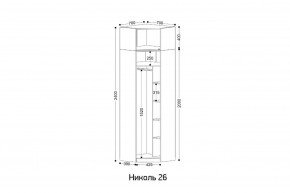 НИКОЛЬ 26 Шкаф угловой в Менделеевске - mendeleevsk.mebel24.online | фото 2