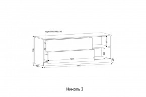 НИКОЛЬ 3 Тумба ТВ в Менделеевске - mendeleevsk.mebel24.online | фото 2