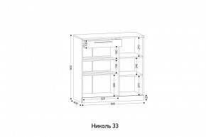 НИКОЛЬ 33 Тумба для обуви в Менделеевске - mendeleevsk.mebel24.online | фото 2