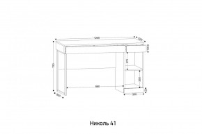 НИКОЛЬ 41 Стол письменный в Менделеевске - mendeleevsk.mebel24.online | фото 2