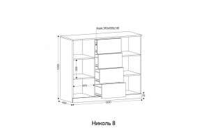 НИКОЛЬ 8 Комод в Менделеевске - mendeleevsk.mebel24.online | фото 2