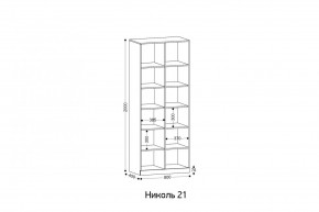 НИКОЛЬ Прихожая (модульная) в Менделеевске - mendeleevsk.mebel24.online | фото 7