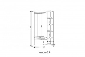 НИКОЛЬ Прихожая (модульная) в Менделеевске - mendeleevsk.mebel24.online | фото 9