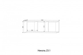 НИКОЛЬ Спальный гарнитур (модульный) в Менделеевске - mendeleevsk.mebel24.online | фото 11