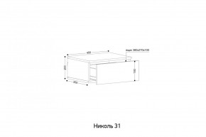 НИКОЛЬ Спальный гарнитур (модульный) в Менделеевске - mendeleevsk.mebel24.online | фото 3