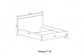 НИКОЛЬ Спальный гарнитур (модульный) в Менделеевске - mendeleevsk.mebel24.online | фото 6