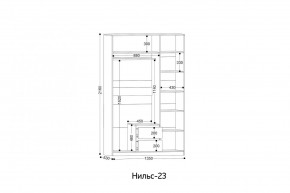 НИЛЬС - 23 Шкаф 3-х створчатый в Менделеевске - mendeleevsk.mebel24.online | фото 2