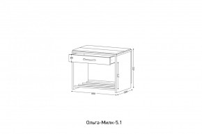 ОЛЬГА-МИЛК 5.1 Тумба в Менделеевске - mendeleevsk.mebel24.online | фото 2