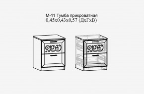 Париж №11 Тумба прикроватная (ясень шимо свет/силк-тирамису) в Менделеевске - mendeleevsk.mebel24.online | фото 2