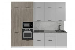 ПАРМА Кухонный гарнитур Экстра (3000 мм) в Менделеевске - mendeleevsk.mebel24.online | фото 4