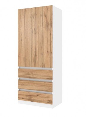 ПАРУС Шкаф 2-х ств. 800 в Менделеевске - mendeleevsk.mebel24.online | фото 6