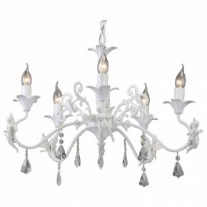 Подвесная люстра Arte Lamp Angelina A5349LM-5WH в Менделеевске - mendeleevsk.mebel24.online | фото 2