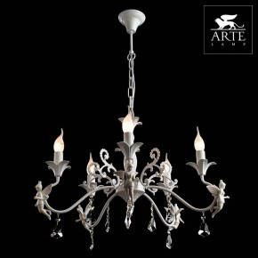 Подвесная люстра Arte Lamp Angelina A5349LM-5WH в Менделеевске - mendeleevsk.mebel24.online | фото 4