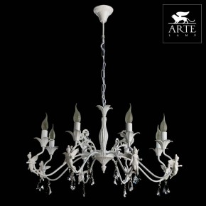 Подвесная люстра Arte Lamp Angelina A5349LM-8WH в Менделеевске - mendeleevsk.mebel24.online | фото 4