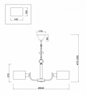 Подвесная люстра Freya Anita FR5012PL-05CH в Менделеевске - mendeleevsk.mebel24.online | фото 4