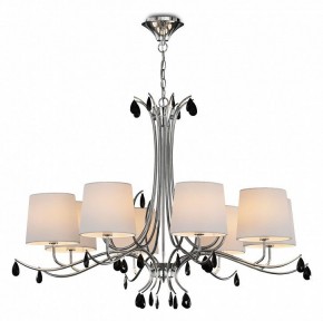 Подвесная люстра Mantra Andrea 6312 в Менделеевске - mendeleevsk.mebel24.online | фото 2
