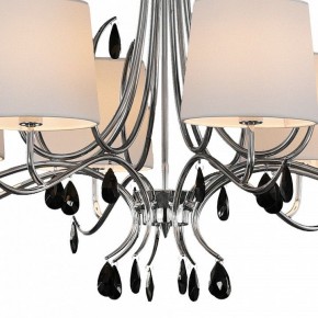 Подвесная люстра Mantra Andrea 6312 в Менделеевске - mendeleevsk.mebel24.online | фото 6