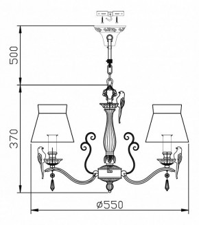 Подвесная люстра Maytoni Bird ARM013-05-W в Менделеевске - mendeleevsk.mebel24.online | фото 3