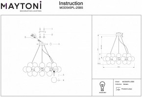 Подвесная люстра Maytoni Dallas MOD545PL-25BS в Менделеевске - mendeleevsk.mebel24.online | фото 3