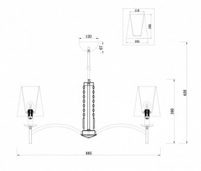 Подвесная люстра Maytoni Krona MOD076PL-06N в Менделеевске - mendeleevsk.mebel24.online | фото 3