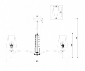 Подвесная люстра Maytoni Krona MOD076PL-08N в Менделеевске - mendeleevsk.mebel24.online | фото 4