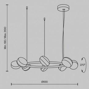 Подвесная люстра Maytoni Mind MOD299PL-L80BC3K в Менделеевске - mendeleevsk.mebel24.online | фото 4