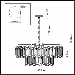 Подвесная люстра Odeon Light Bullon 5069/22 в Менделеевске - mendeleevsk.mebel24.online | фото 4