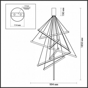 Подвесная люстра Odeon Light Cometa 3860/96L в Менделеевске - mendeleevsk.mebel24.online | фото 7