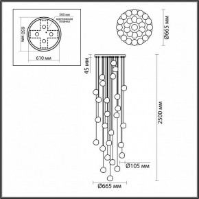 Подвесная люстра Odeon Light Jemstone 5084/120L в Менделеевске - mendeleevsk.mebel24.online | фото 4