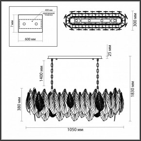 Подвесная люстра Odeon Light Lace 5052/14 в Менделеевске - mendeleevsk.mebel24.online | фото 5